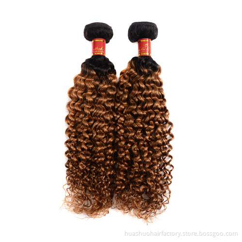 Single Donor T1B30 Color Customized 9A 10A 12A Grade Soft Virgin 100% Peruvian Jerry Curl Human Hair Bundle